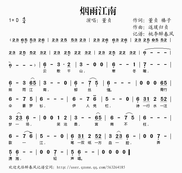 ���꽭��(���ָ��V)1