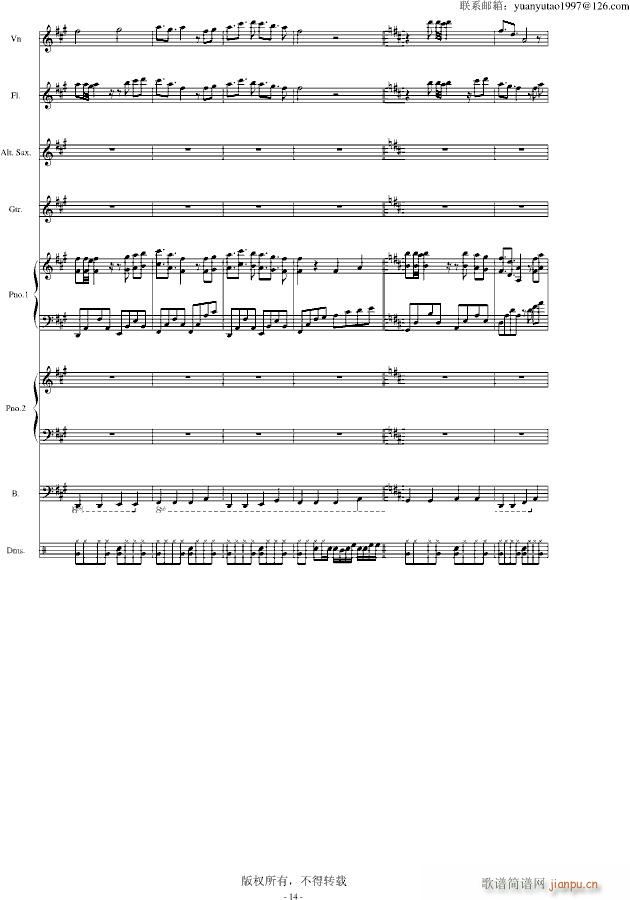 �ڰ׵ĸ��{ ��(����V)14