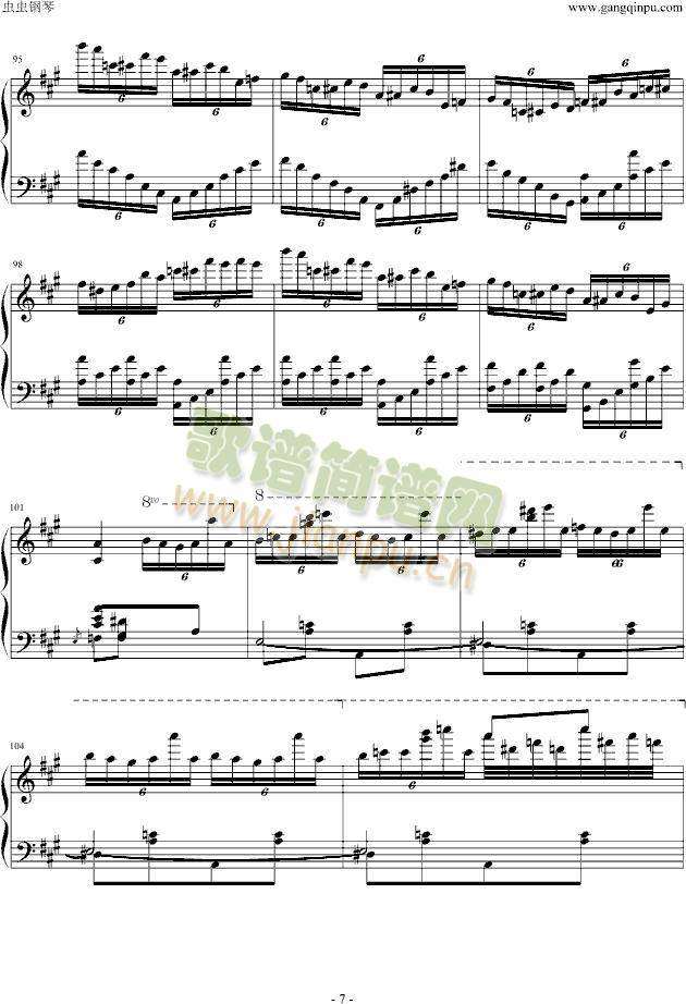 �����˹������-��ʿ��(����V)7