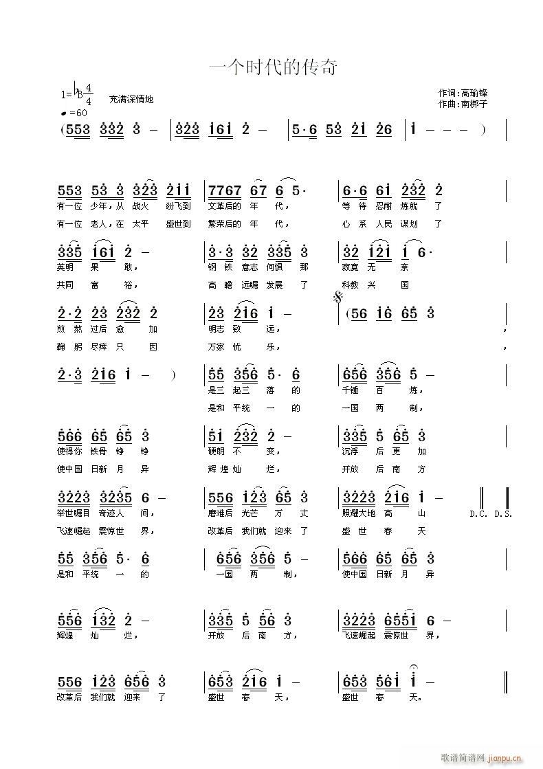 һ��(g��)�r(sh��)���Ă���(���ָ��V)1