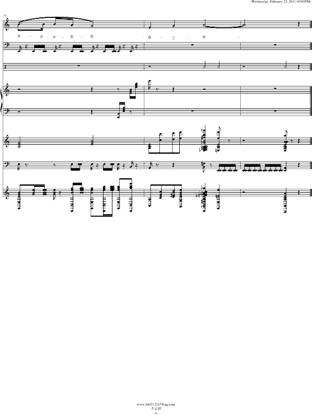 �z·��(����V)3