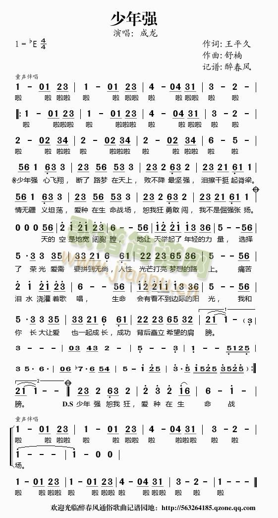 ���ꏊ(���ָ��V)1