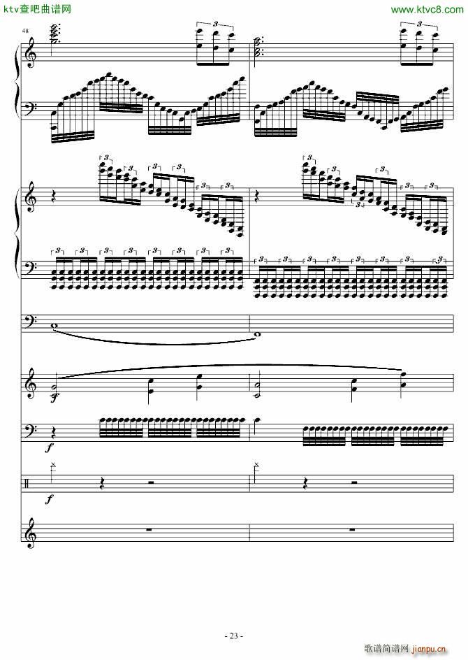 ��(sh��)��݆�� ����ؐ(����V)23