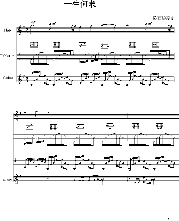 һ������(����V)1