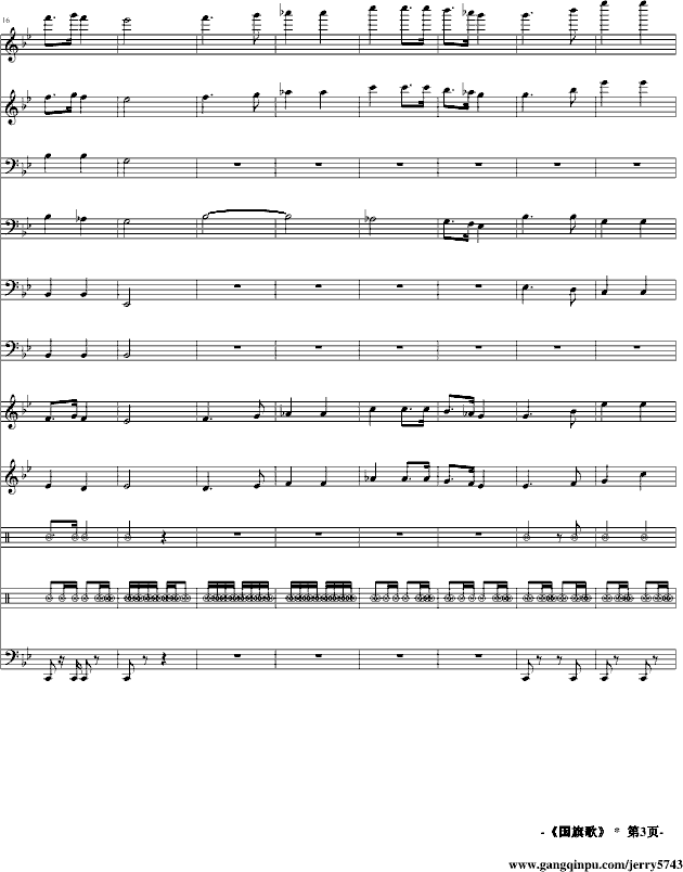 �����(����V)3