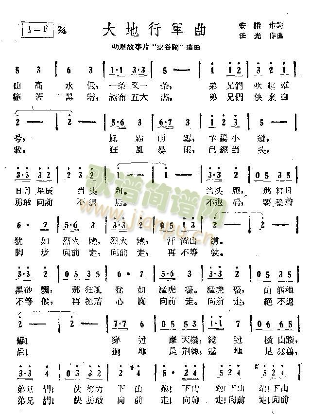 �����܊��(���ָ��V)1