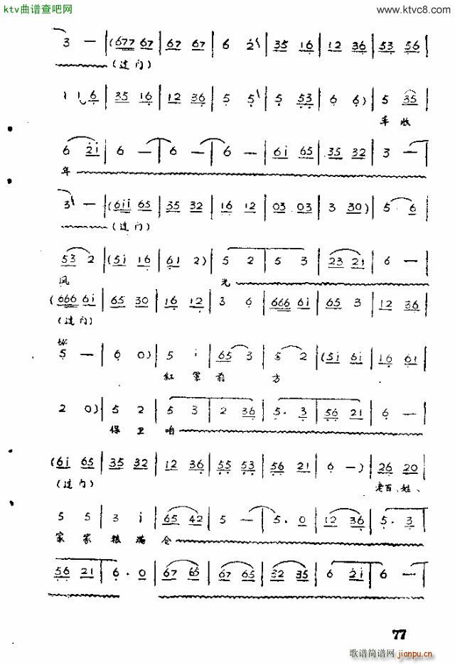 �脡 �tϼ71 90(ʮ�ּ�����)5