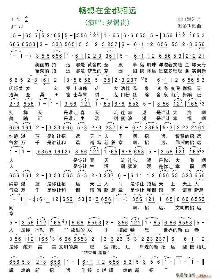 �����ڽ����h �����w��(ʮ�ּ�����)1