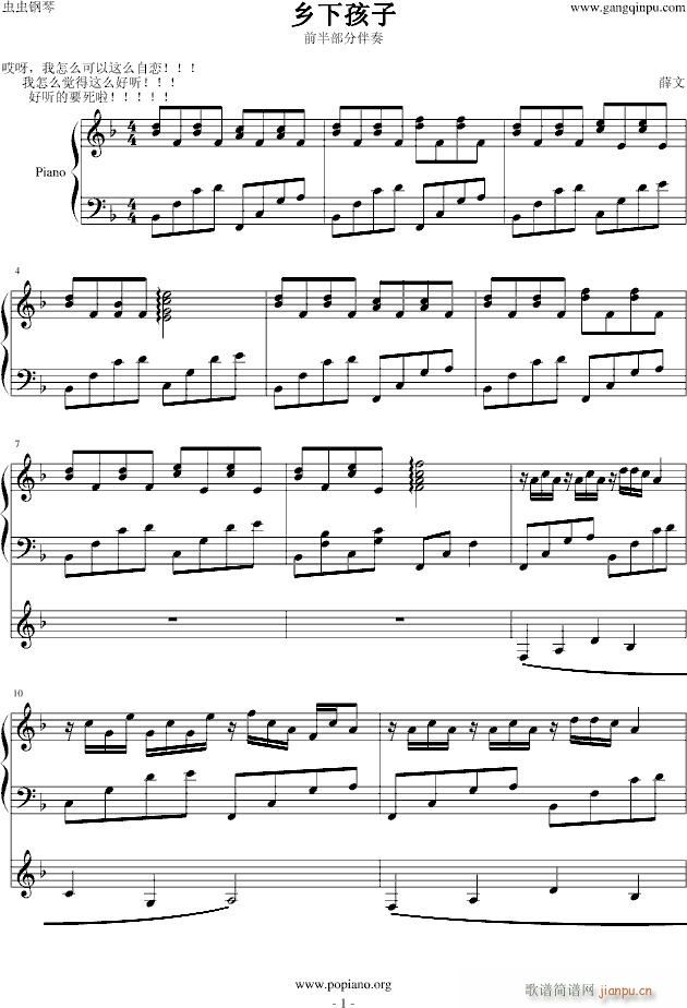 �l�º��� ����(����V)1