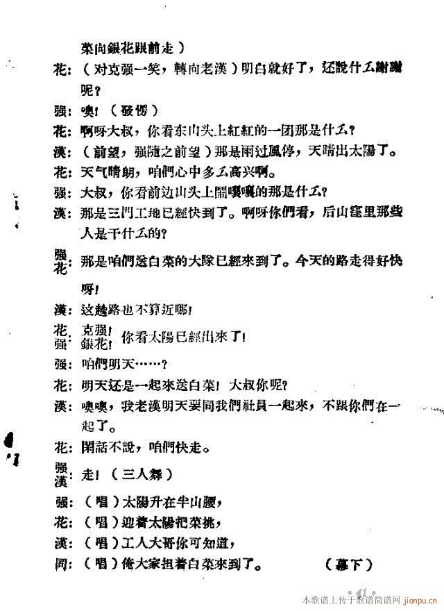 С�͸脡���ϼt��(���ָ��V)11