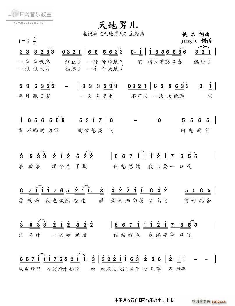 ����Ѓ� ������ �ҕ�� ����Ѓ� ���}��(ʮ�ּ�����)1