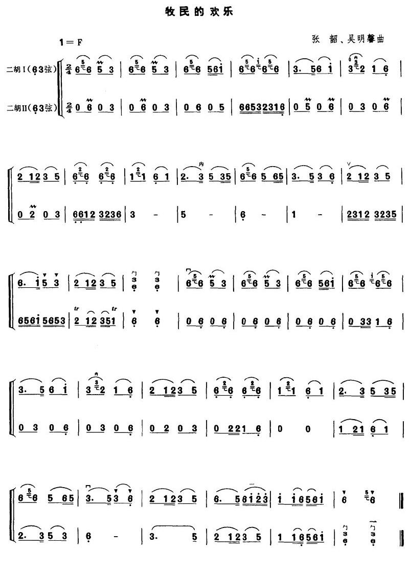 ����Ěg��(l�� )(�����V)1