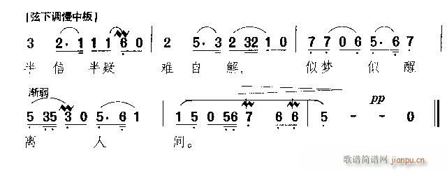 Խ��-̧�^���n��(�������V)8