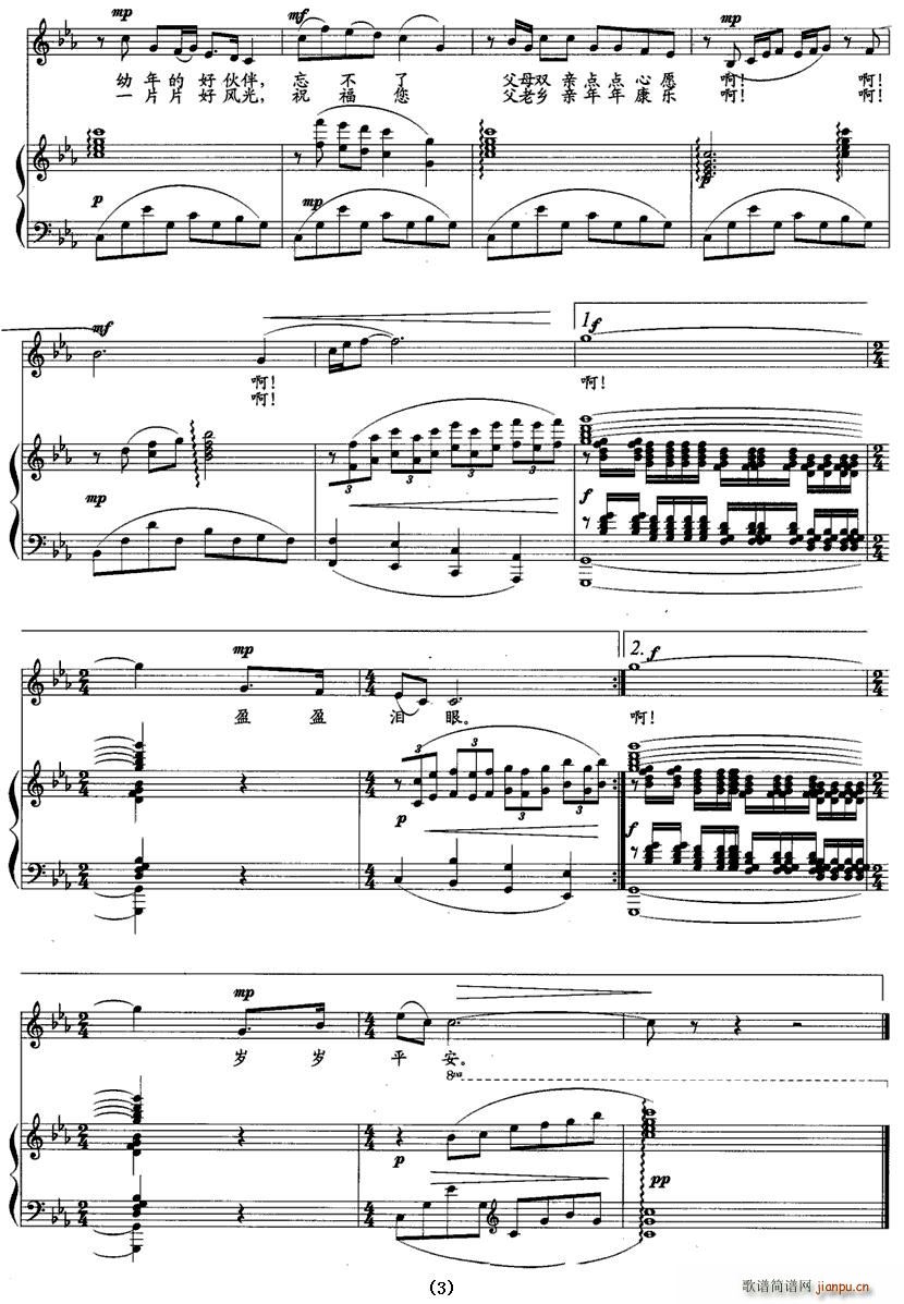 �Ϲž�߅(���ָ��V)3