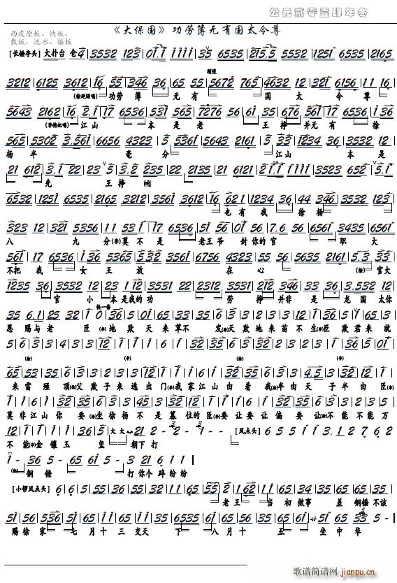 �󱣇� ���ڲ��o(w��)�Ї�̫���� �����x�� �����V(�������V)1