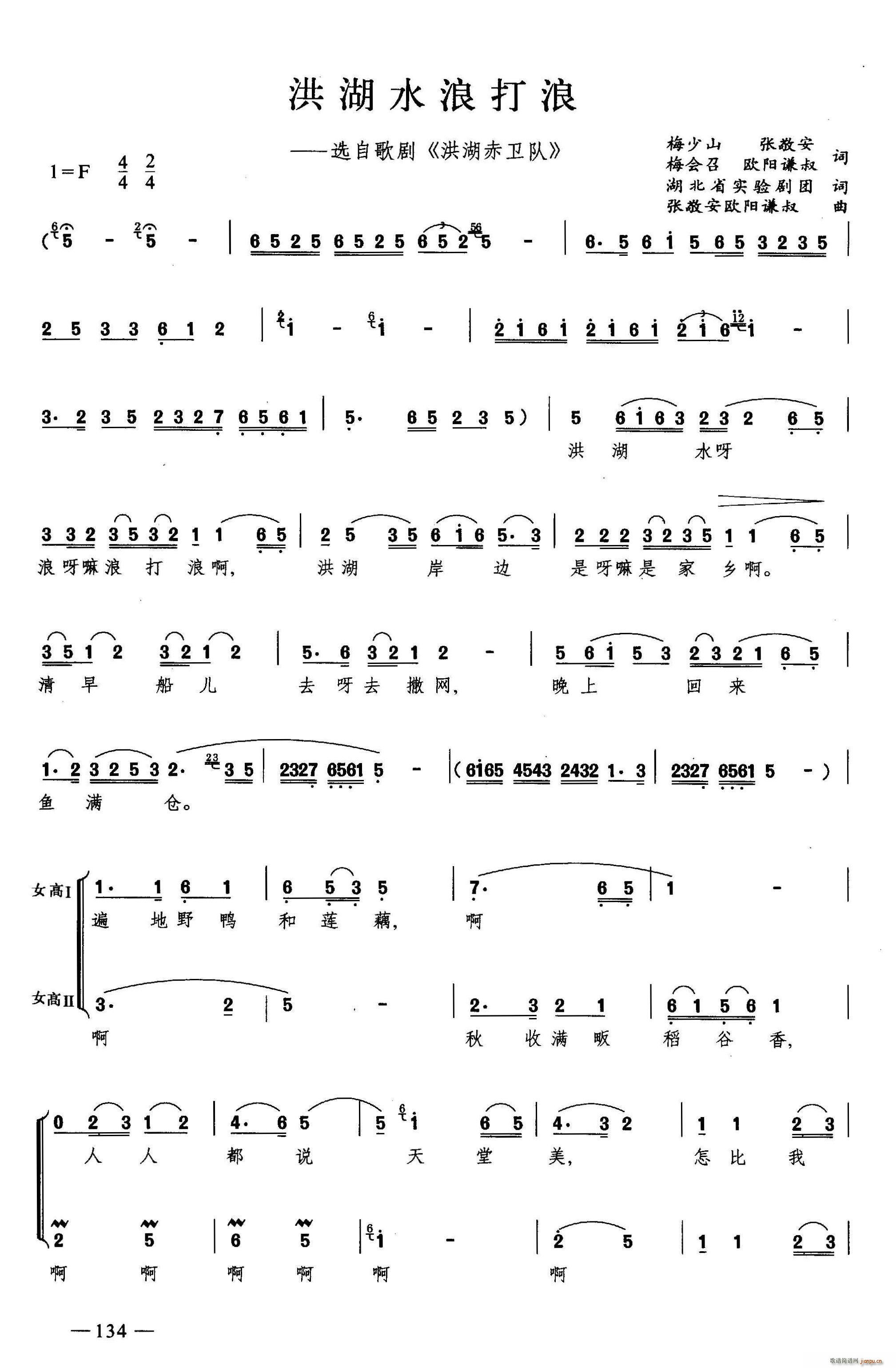 ���ˮ�˴��� �ϳ�(�ϳ��V)1