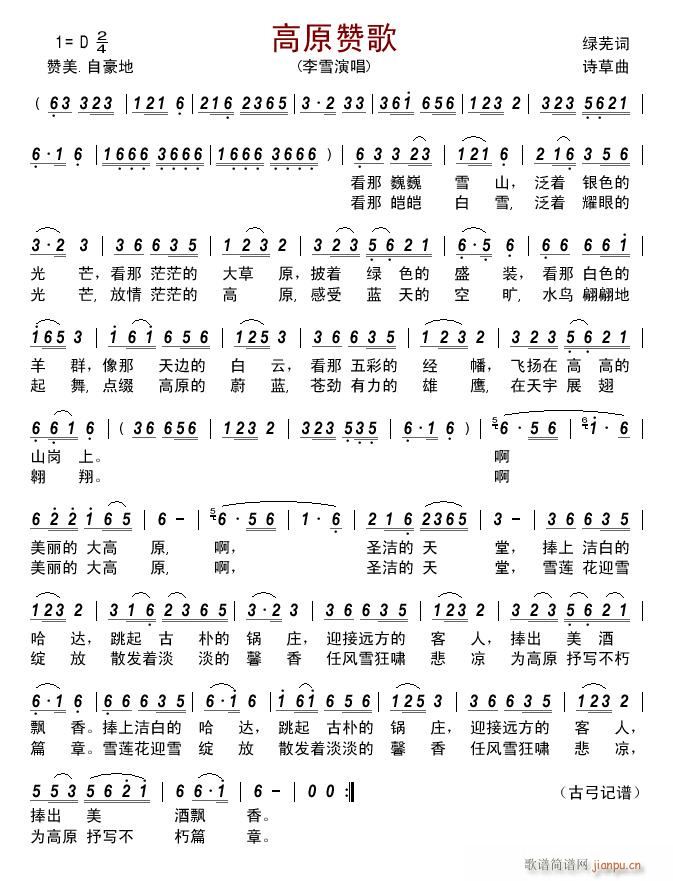 ��ԭٝ��(���ָ��V)1