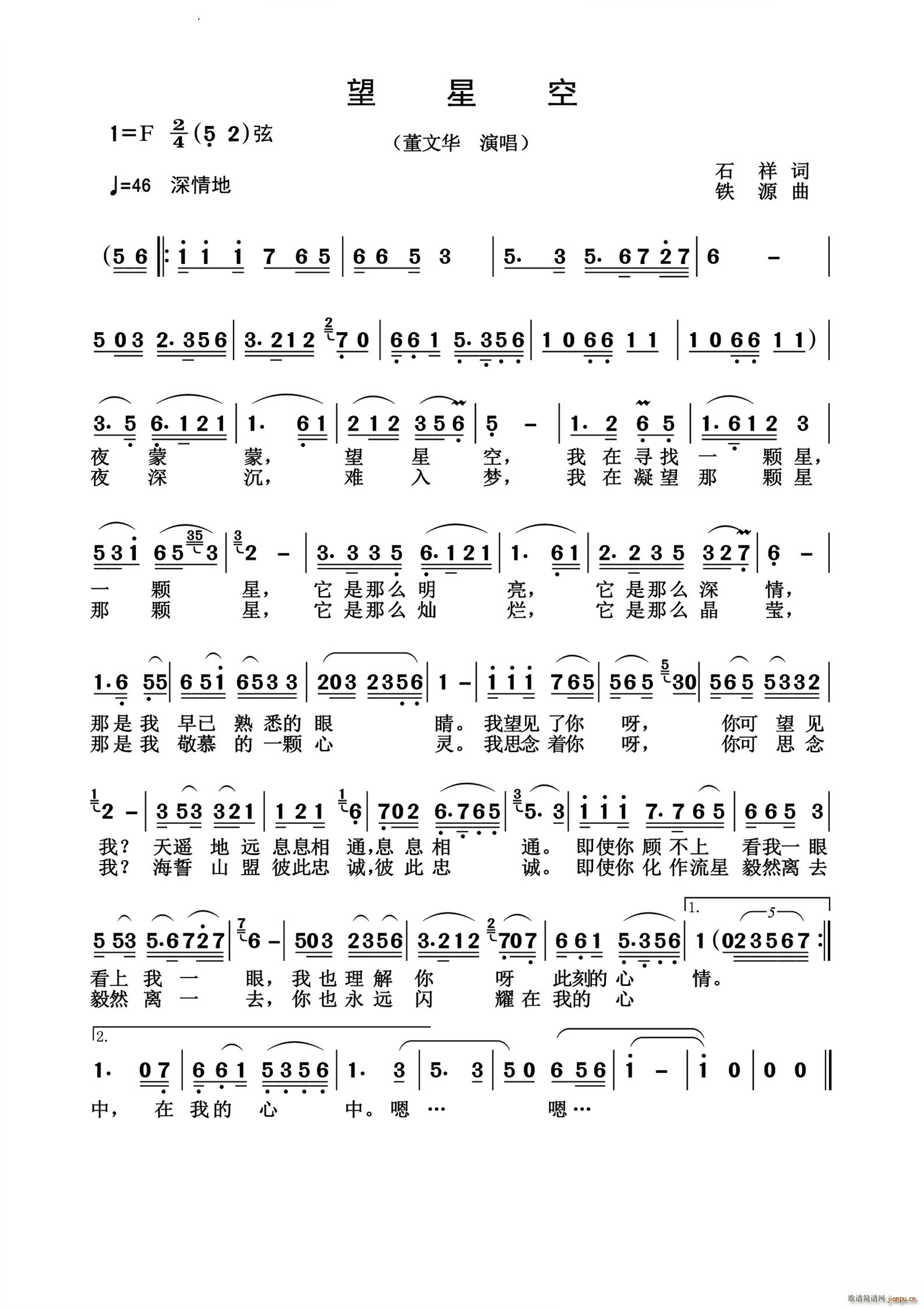 ���ǿՑ��f��(j��ng)��(���ָ��V)1