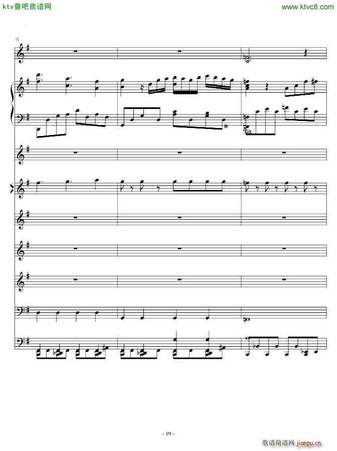 ������ Aries ��High(����V)19