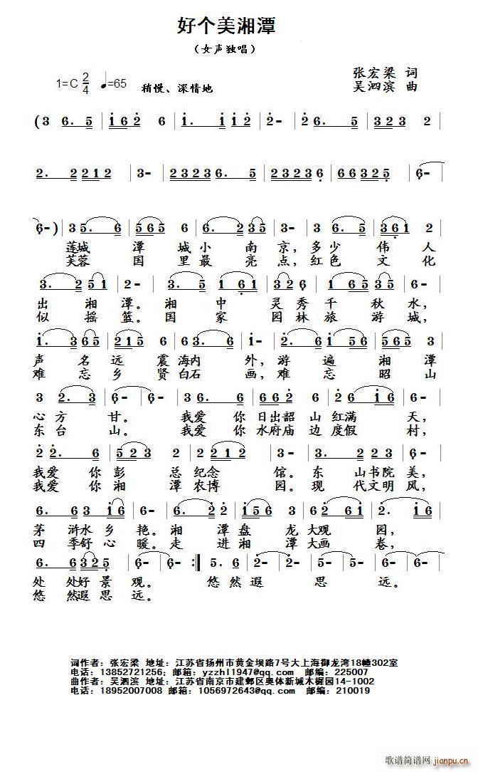 �Â�(g��)����̶(���ָ��V)1