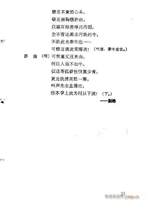 ��Ц�z������(�������V)47