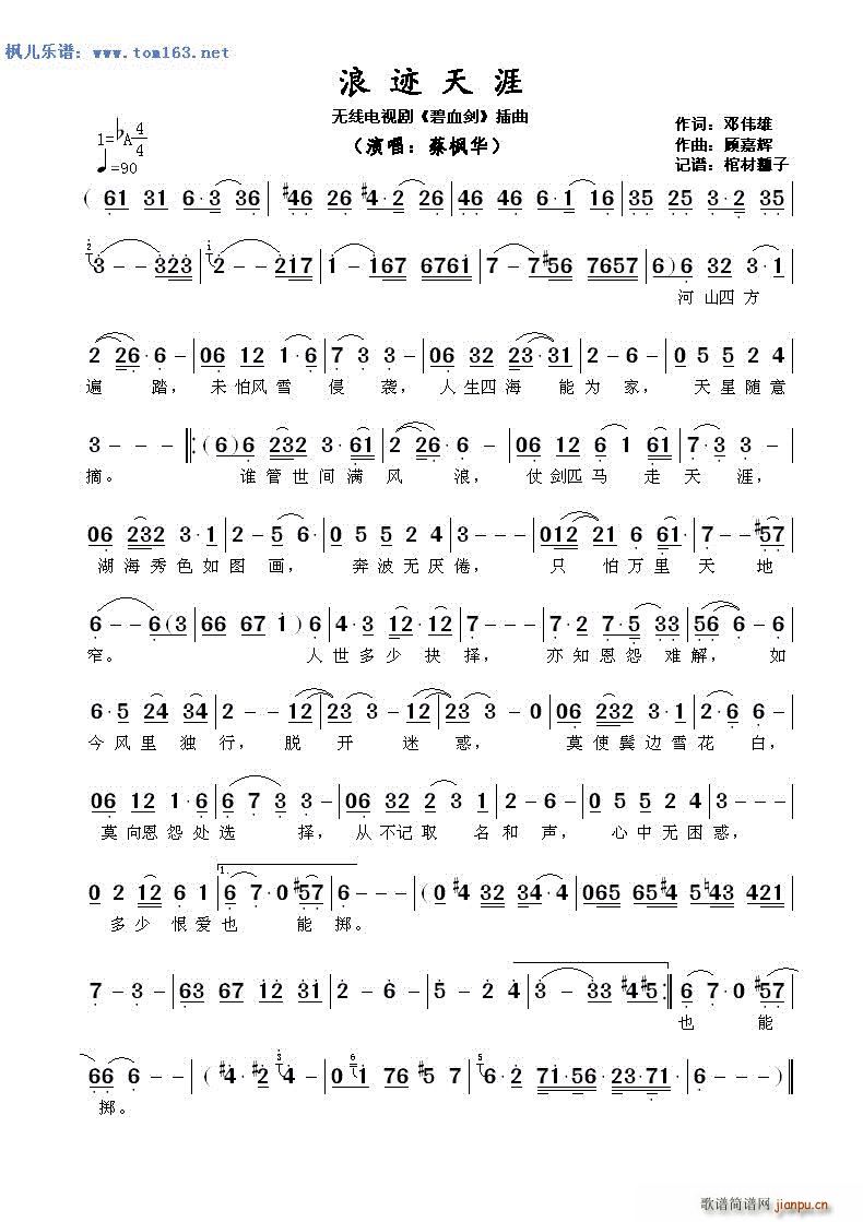 ���E���� �o(w��)��(xi��n)�ҕ�� ��Ѫ�� ����(ʮ�ּ�����)1