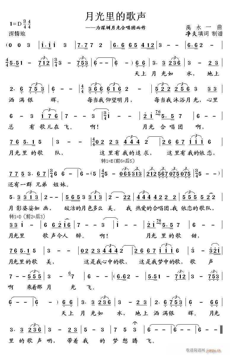 �¹���ĸ�(���ָ��V)1