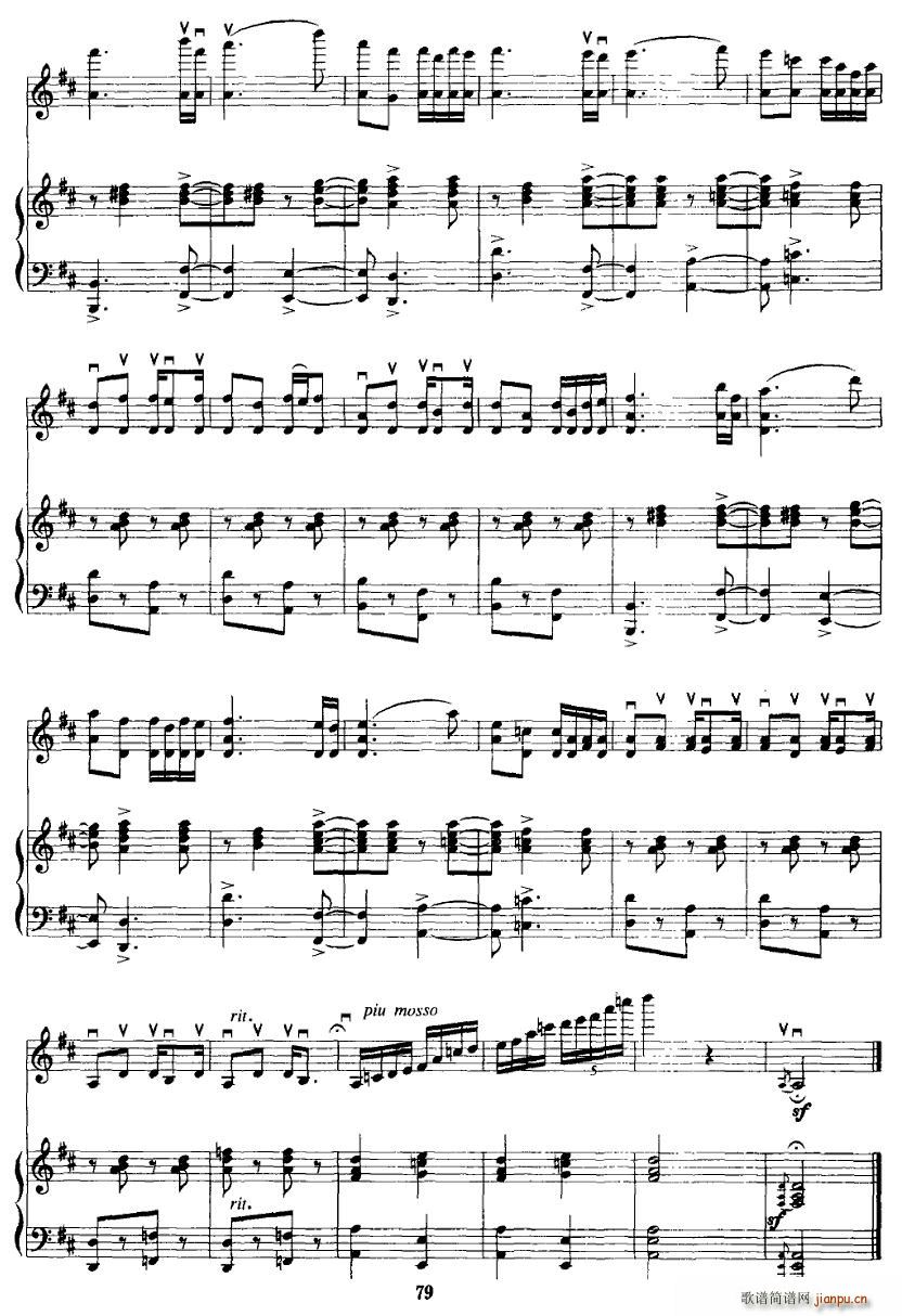 ��կ�w��(С�����V)14