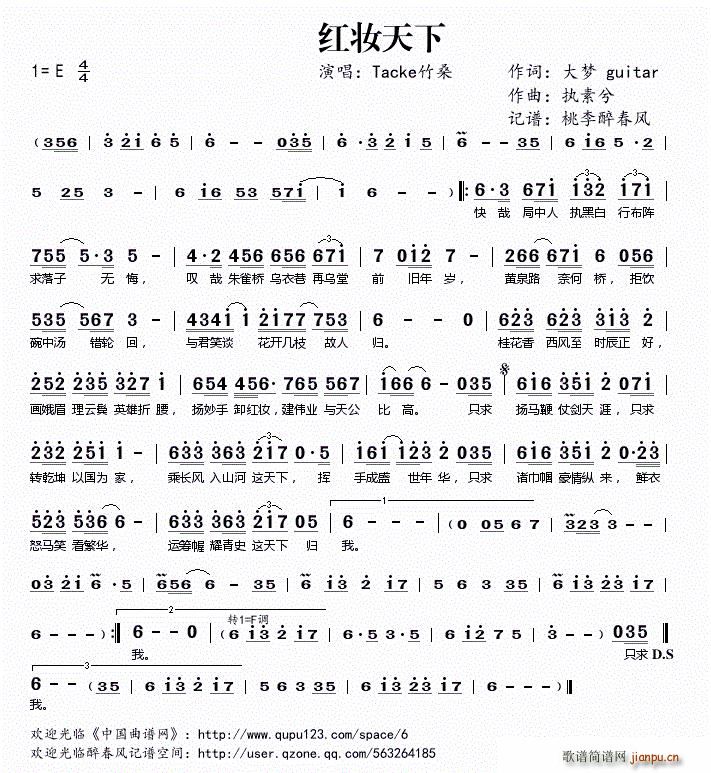 �t�y����(���ָ��V)1