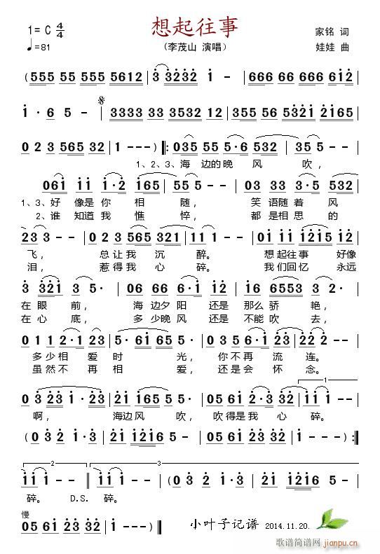 ��������(���ָ��V)1