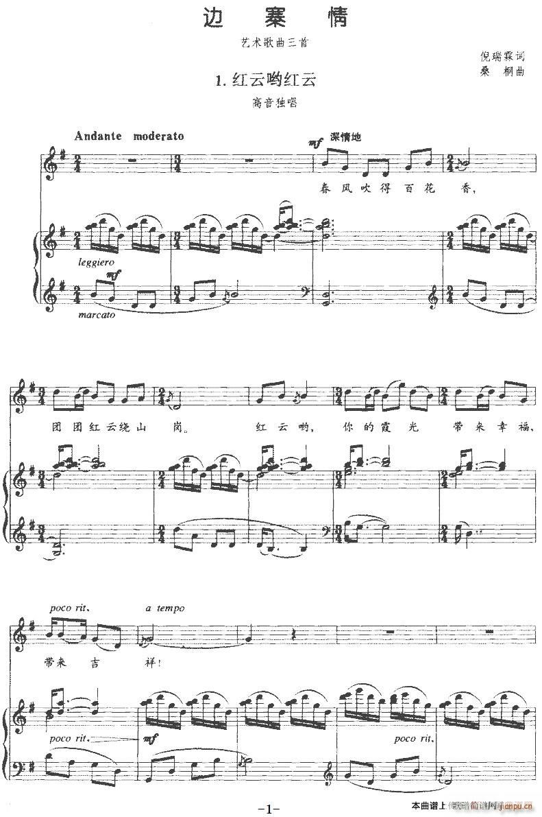 ߅կ�� ˇ�g(sh��)�������� 1 �t�ƆѼt��(ʮ�ּ�����)1