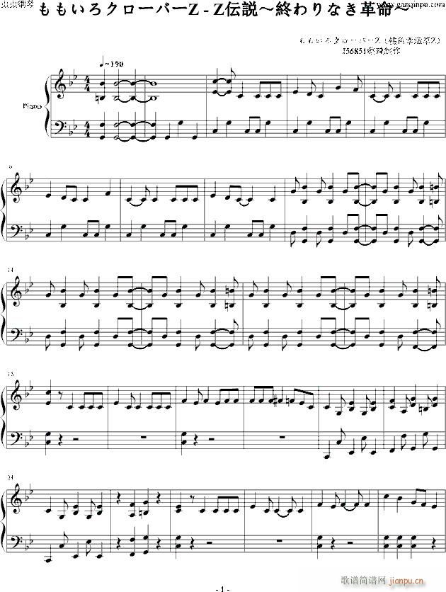 Z���h �K���ʤ�����(����V)1