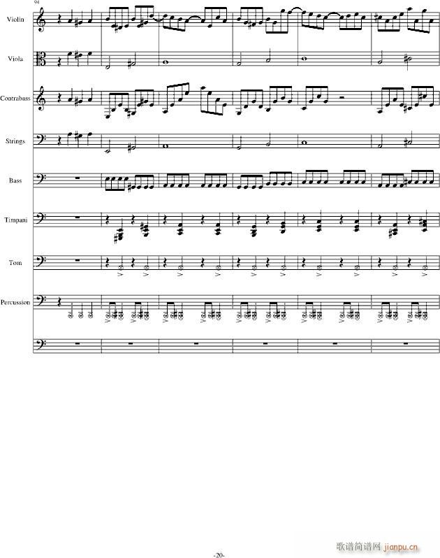 ���� ���� ��(����V)20