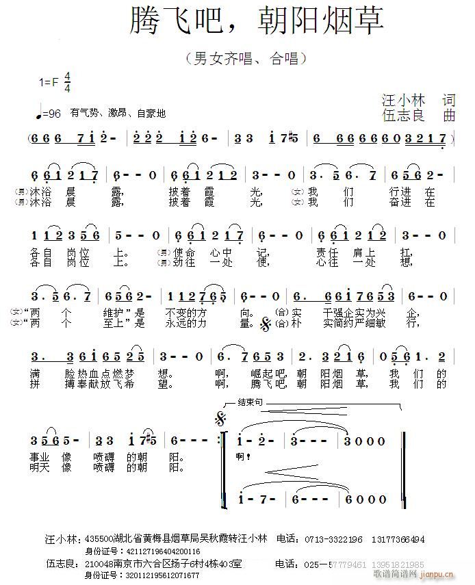 �v�w�������(y��ng)���ݣ���־����˼���ݳ�,�������~����־����,�S���־���(ʮ�ּ�����)1