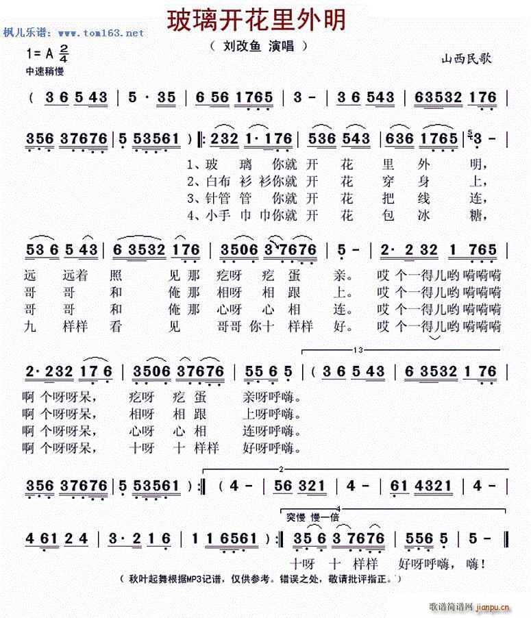 �����_(k��i)�������� ɽ�����(ʮ�ּ�����)1