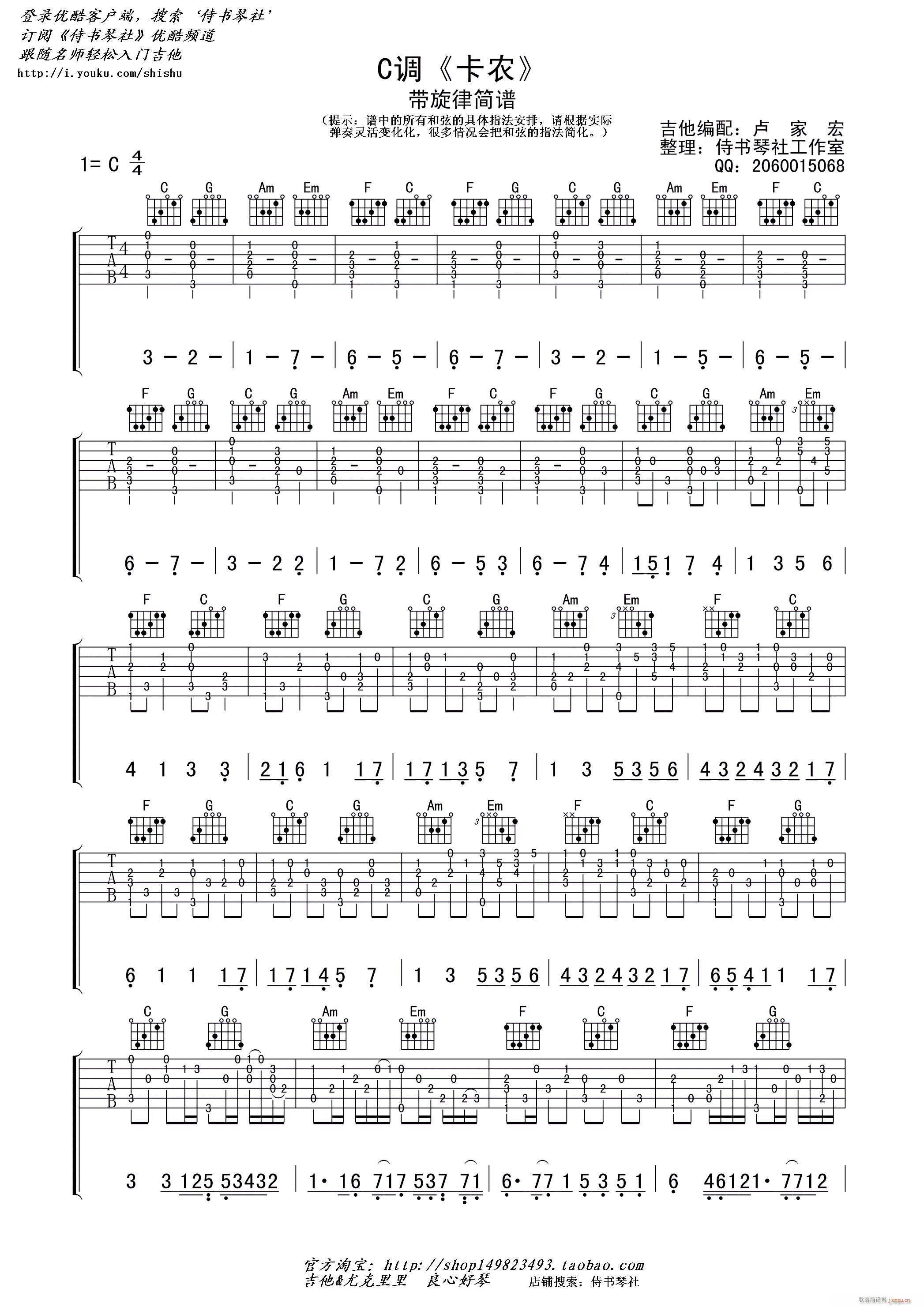 ���r �����ɰ汾 �����������(�����V)1