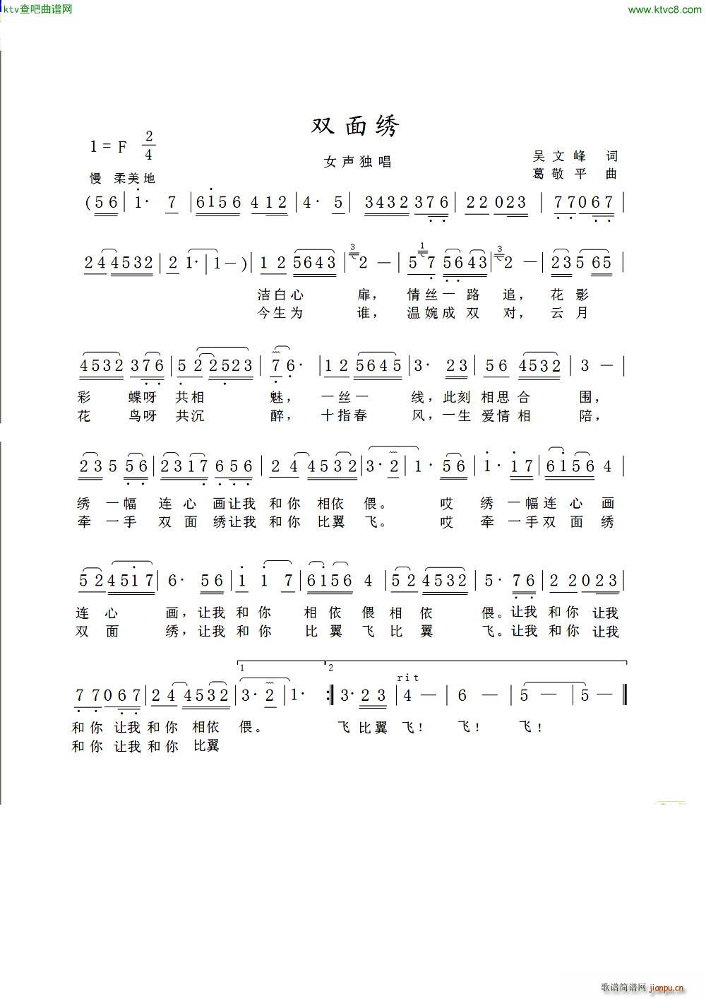 �p���C(���ָ��V)1