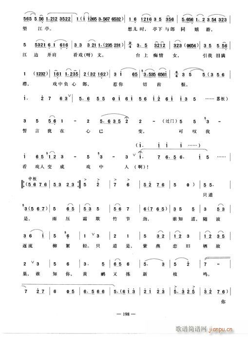 ҹ������C����߅�w��(�������V)3