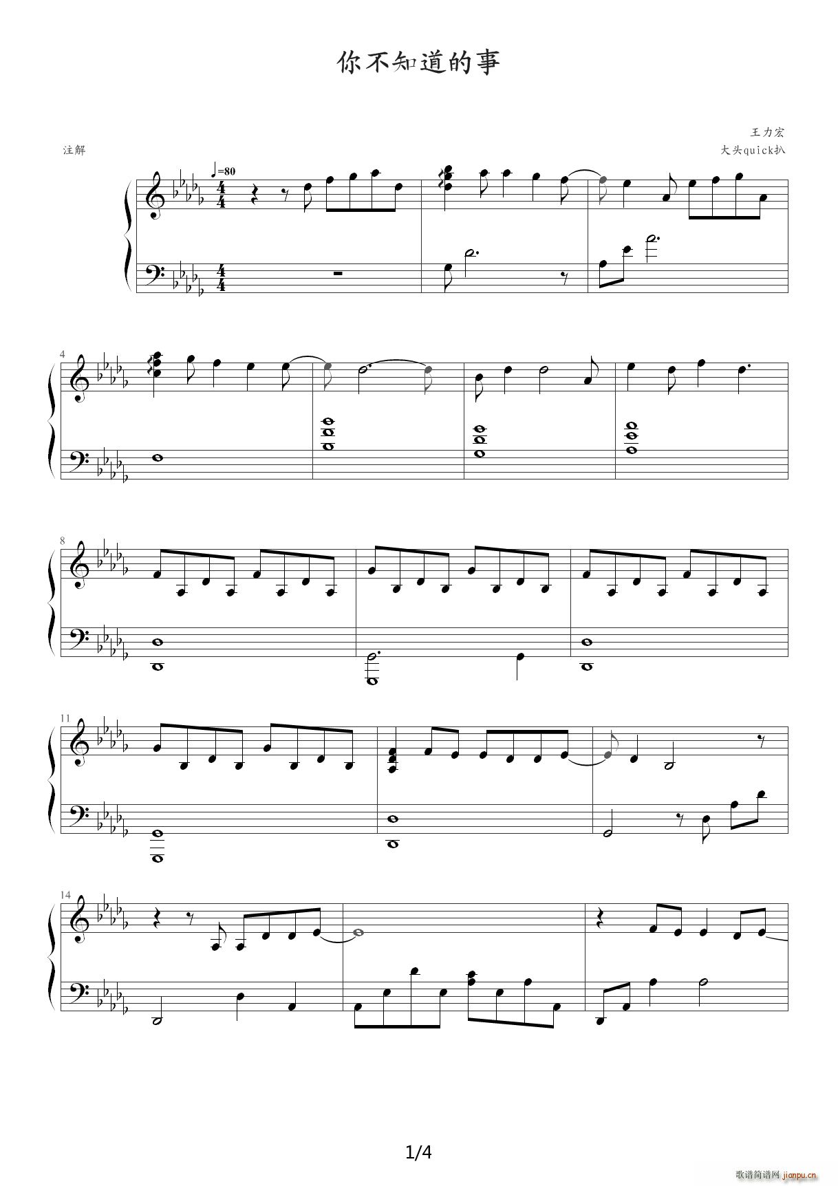 �㲻֪������ ��D�{(����V)1