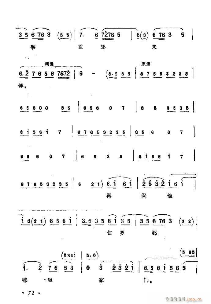 41-80(�������V)32