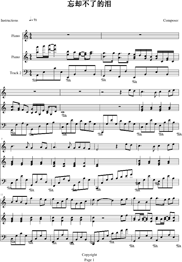 ���s���˵ĜI(����V)1