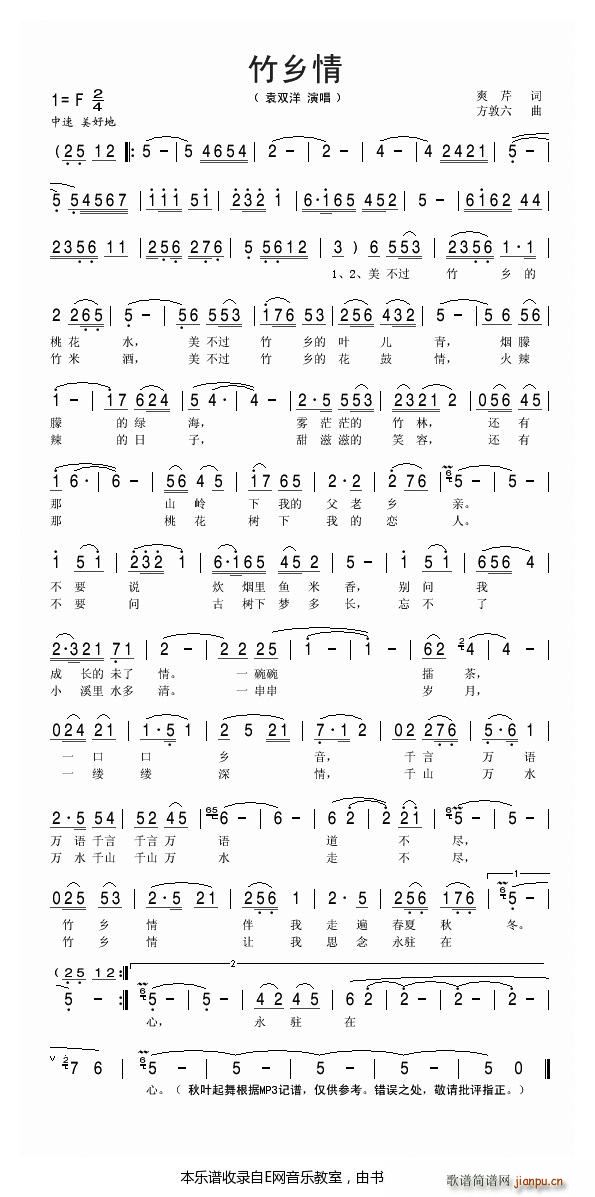 ���l�� Ԭ�p��(���ָ��V)1