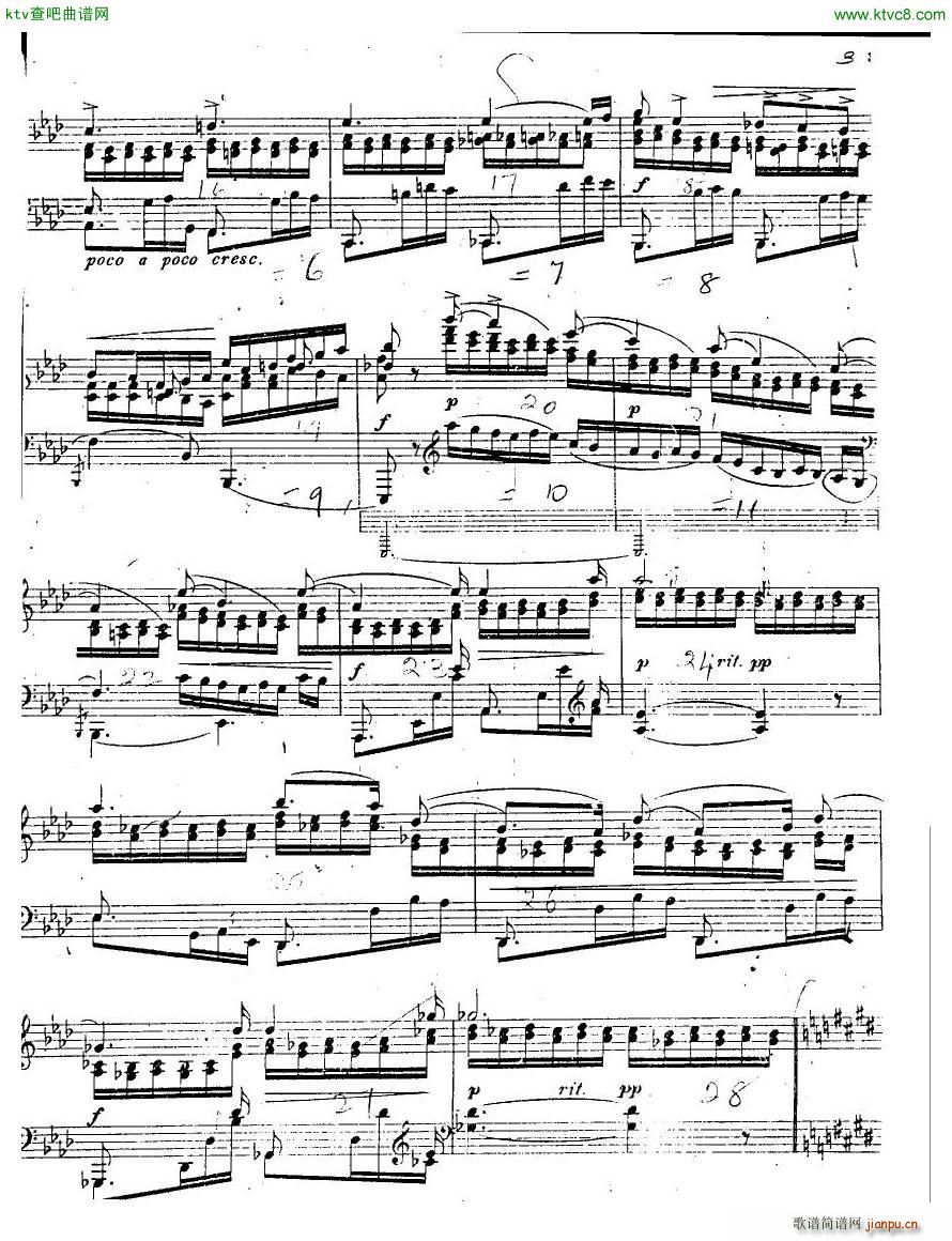 Antipov op 5 Deux Morceaux(����V)5