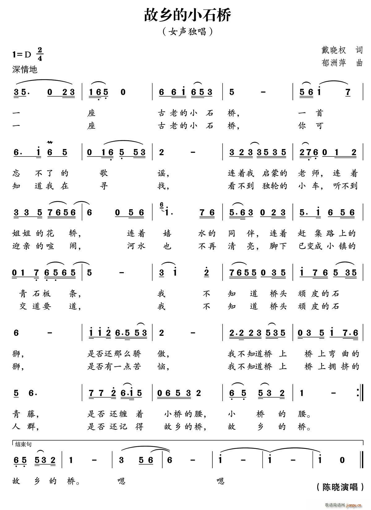 ���l��Сʯ��(���ָ��V)1