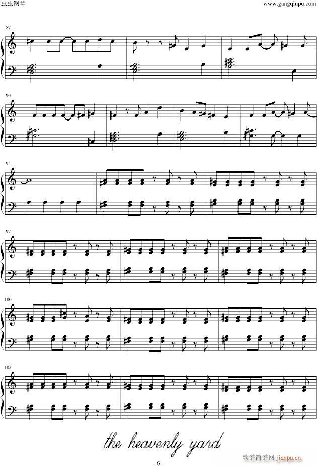 �ϩ`�ȥө`�ȡ������å�����`(����V)6