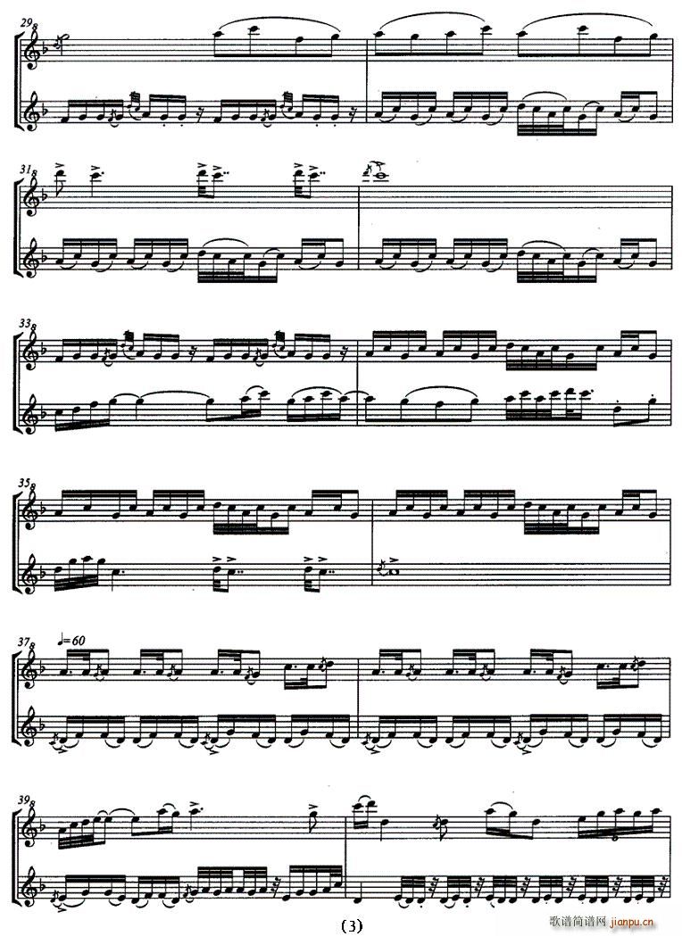 ��w��ԭ(�Ѻ��V)3