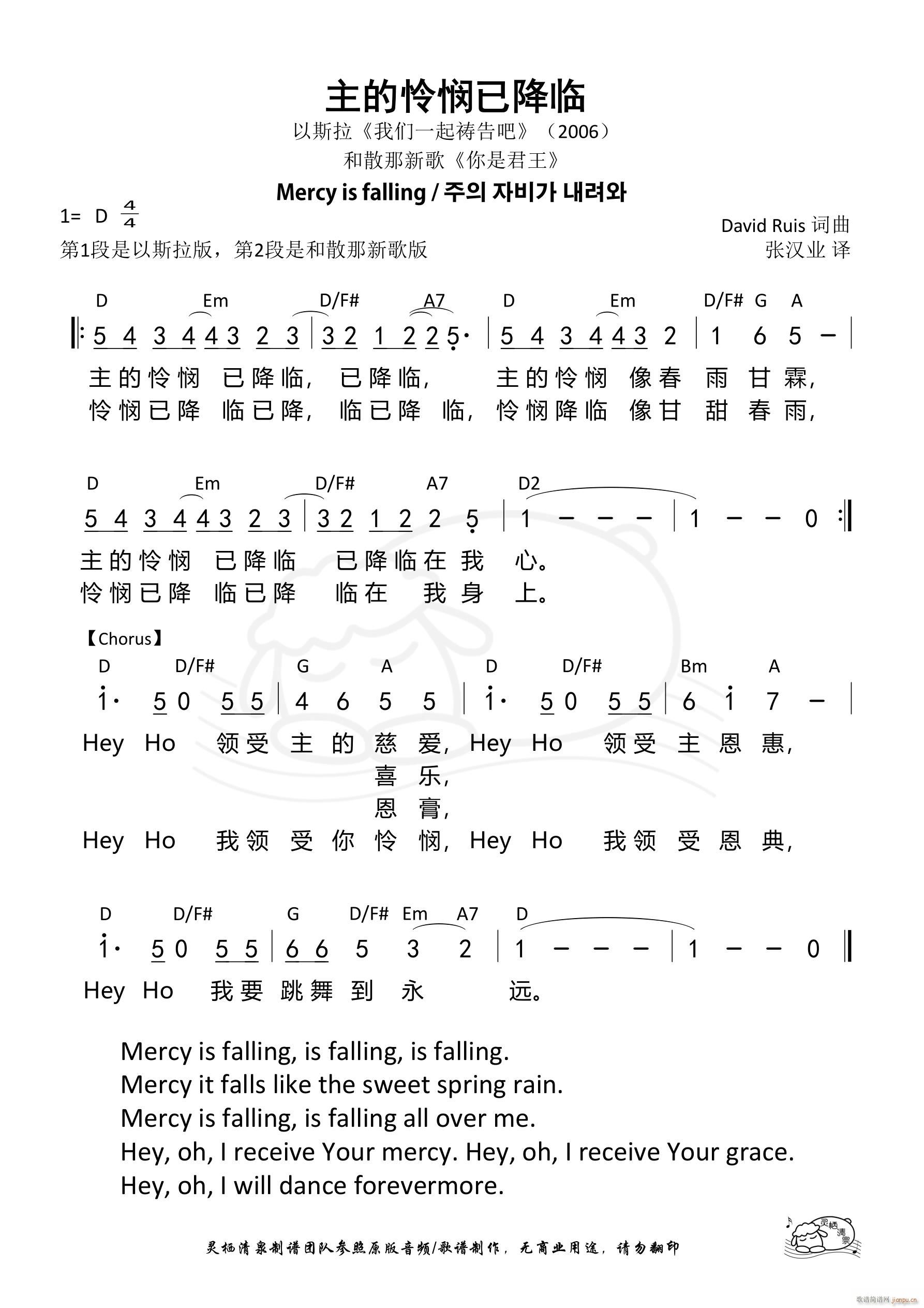 ���đz���ѽ��R ��680��(ʮ�ּ�����)1