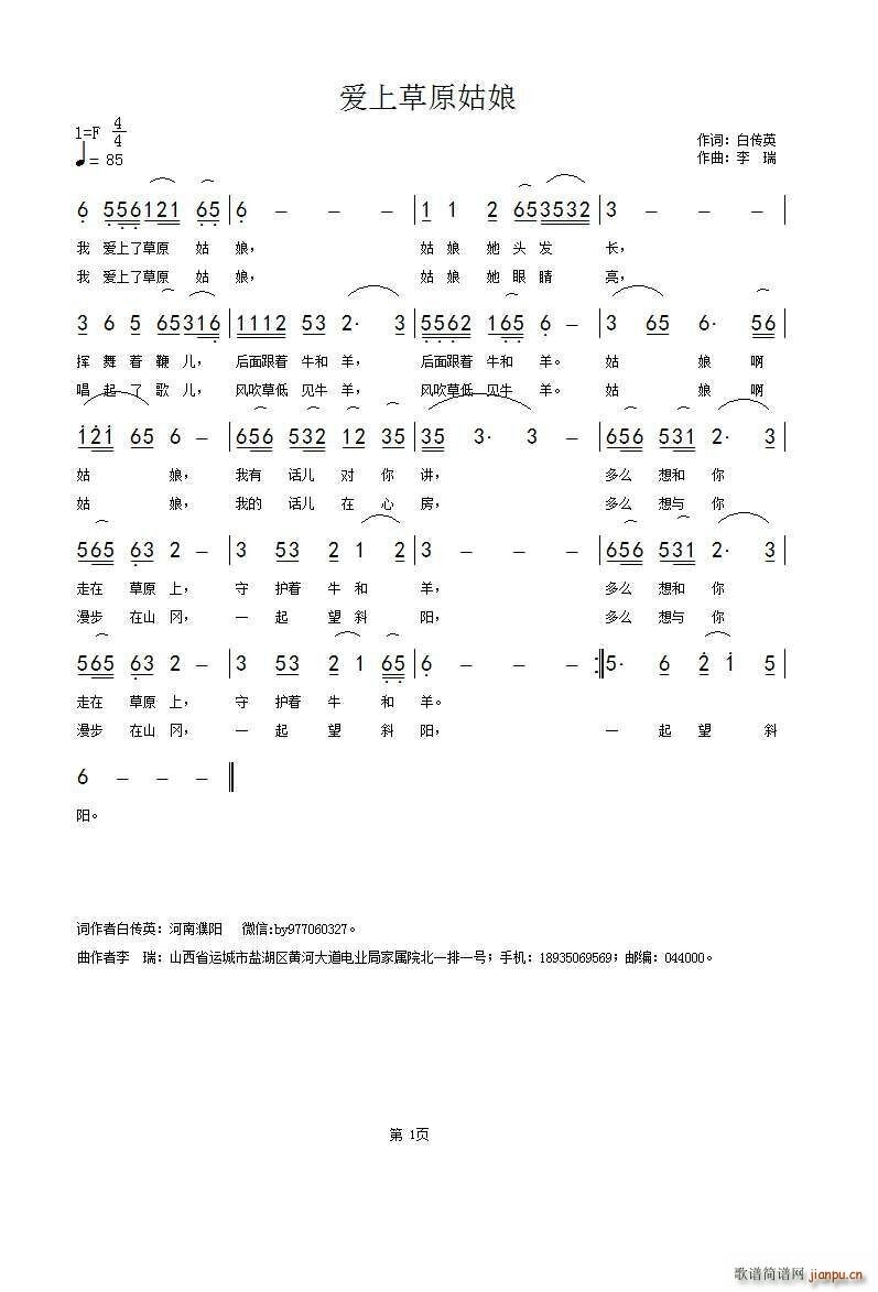 ��(��i)�ϲ�ԭ����(���ָ��V)1