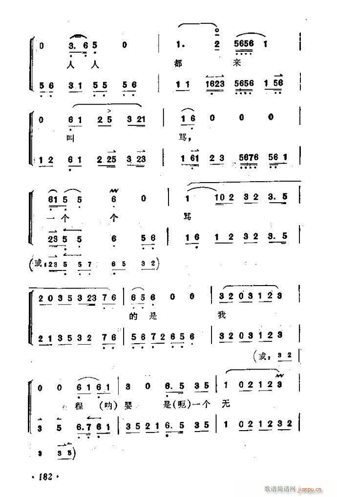 �Ѻ��ȹ�(�������V)16