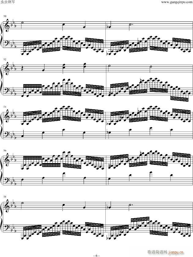 TRUCK & TRUCK(����V)6